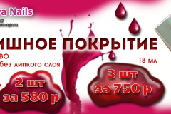 0FB995E68FCD4C0B3AB98B8CF7E04787B5BAEA72166579AACCpimgpsh_fullsize_distr