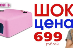 B8ED767C53603894F1EB52BEE8EAF8B2E53828325C6C8A2134pimgpsh_fullsize_distr