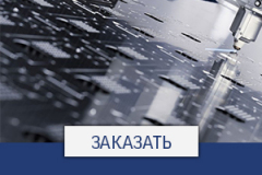 Laser300x500