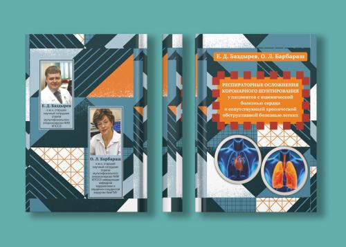 Cover-0001