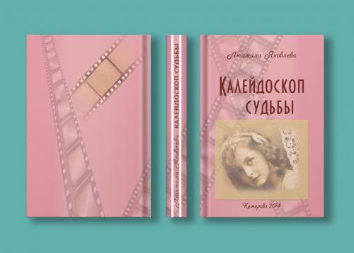 Cover-caledo