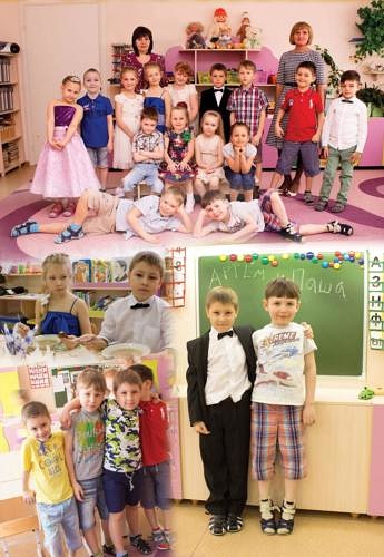 Артем-2-копия