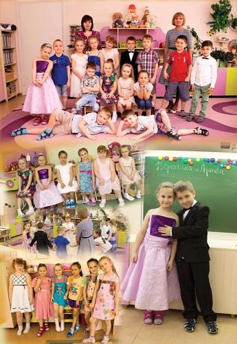 Вероника-2-копия