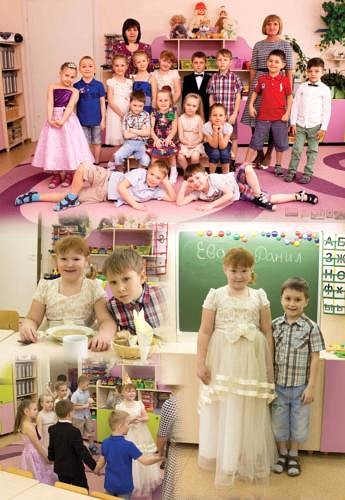 Ева-2-копия