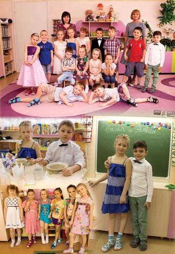 Саша-2-копия