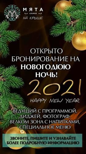 Плакаты / афиши