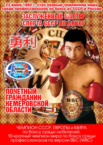 Плакат-а4