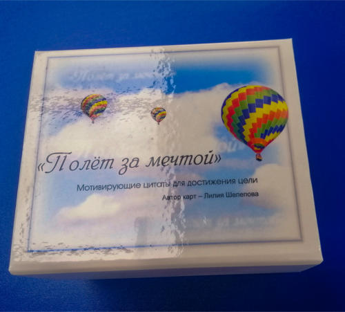 IMG 20210603 110449