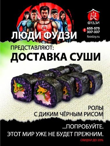 vibirai11 Страница 35