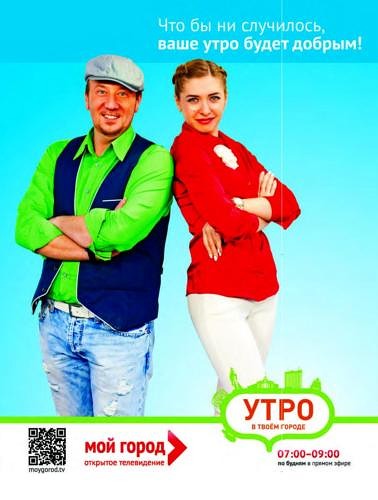 vibirai11 Страница 43