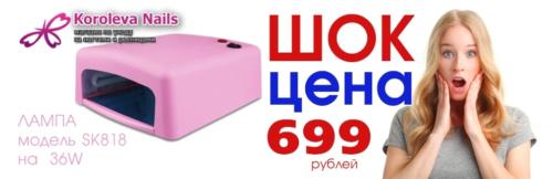 B8ED767C53603894F1EB52BEE8EAF8B2E53828325C6C8A2134pimgpsh fullsize distr