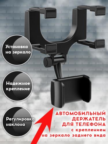 карточка-товара