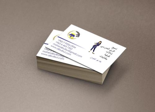 Business-card-mockup-vol12
