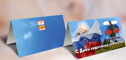 2 привью