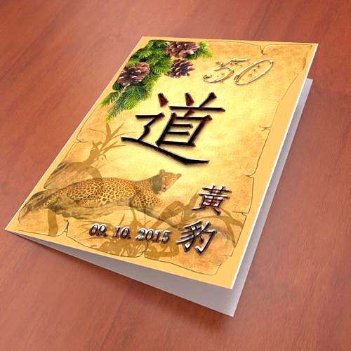 Greeting-Card