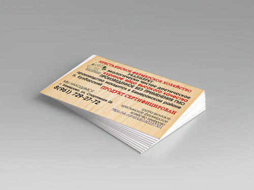04_mockup02