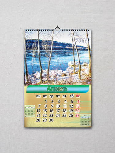 Calendar_A3_01
