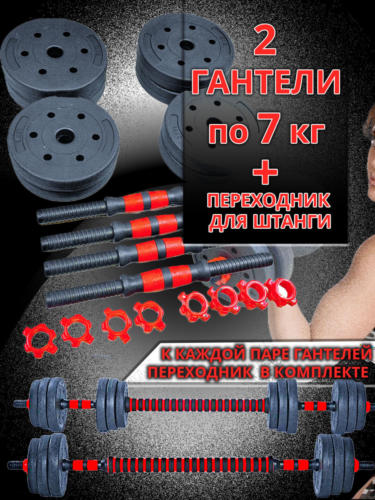 Тестовое заданиеArtboard 1