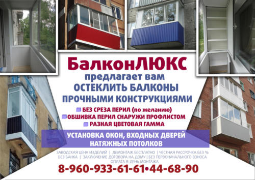 Блк